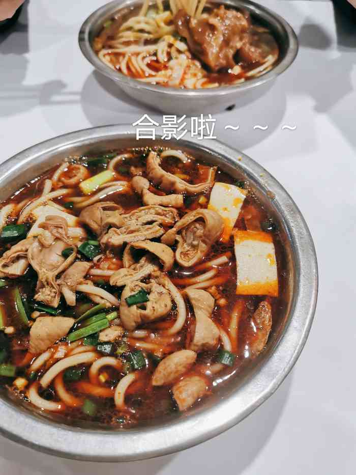 白象建国猪脏粉-"男朋友儿时记忆的粉点了一碗猪脏粉和一碗.