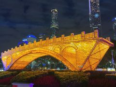 -海心沙亚运公园