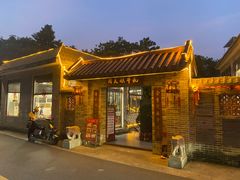 -周大娘牛乳(旧寨古村总店)
