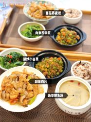 点击看大图 -台湾宝儿月子中心 (中南路店)