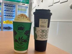 -雾与山茶(大禹城店)