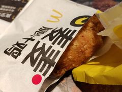 -麦当劳(东急新天地店)