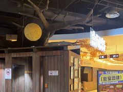-暴风岛沉浸式体验馆(百联世纪店)