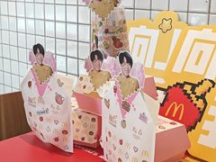 -麦当劳(津南吾悦广场店)