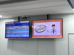 -苏州口腔医院(观前街院区)