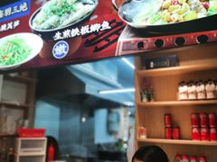 -聚鑫朋酸菜肥肠(文艺路口店)