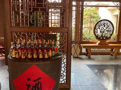 -丽江金茂凯悦臻选酒店-滇香馆