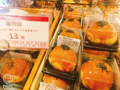 -山崎面包(静安久光店)