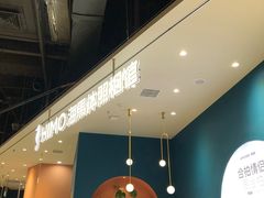 -海马体照相馆(北京朝阳大悦城店)