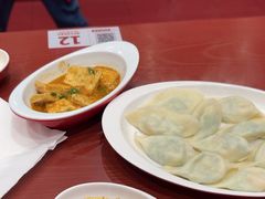 -喜家德虾仁水饺(长泰广场店)