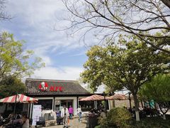 -西溪国家湿地公园