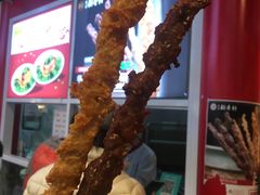 羊肉串-北京稻香村(西单购物中心店)