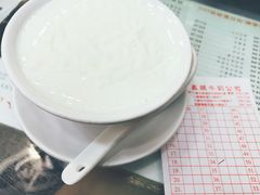 -义顺牛奶公司(庇利金街店)