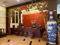 -广州酒家(文昌总店)