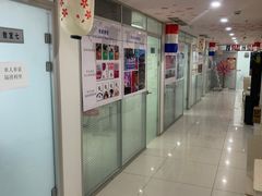 -华兴日语学校(总校)