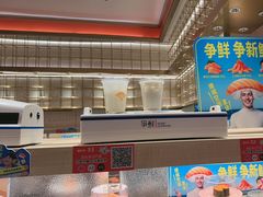 -争鲜回转寿司(太阳宫凯德MALL店)