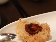 御品鲍鱼酥（12头）-广州文华东方酒店·江-由辉师傅主理