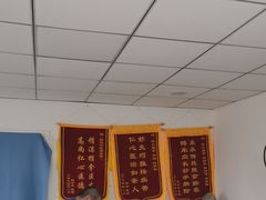 -陈氏推拿按摩(兴华大街店)