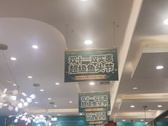 -三品香·江浙菜(松江九谊店)