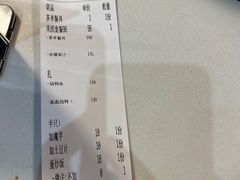 -彪彪烧鸭店(总店)