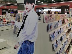 -微店Park(上海静安大悦城店)
