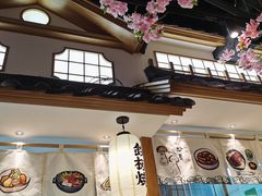 -松子料理(亮马桥店)