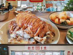 -新世界百货(明洞总店)