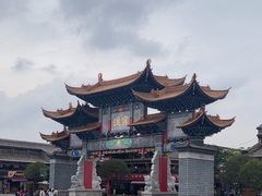-云南民族村
