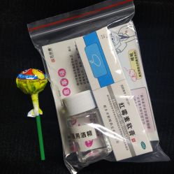 -花师傅穿孔·手穿·耳洞吧