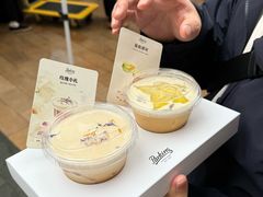 -Parking Coffee(孩儿巷店)