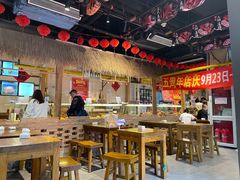 -聚合鑫东北熏酱熟食麻辣面(长阳店)