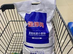 -北国商城