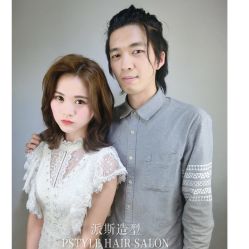 -P.STYLE 派斯造型