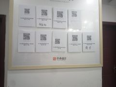 -仁和会计培训(观音桥校区)