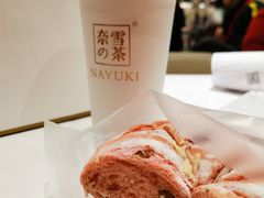 -奈雪的茶(新天地广场PRO店)