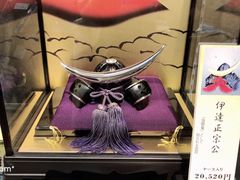-金森红砖仓库