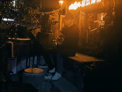 -城墙外BAR
