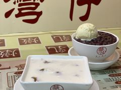 -香港華心糖水鋪(南西总店)