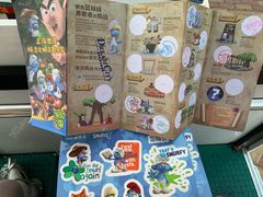 -蓝精灵乐园·世茂精灵之城主题乐园