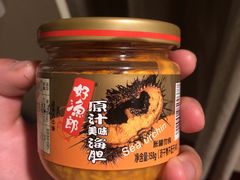 -友谊超市(友谊商城店)