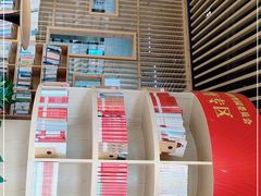 -马栏山视频文创产业园
