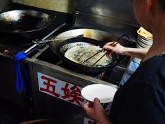 -五娭毑臭豆腐(黄兴南路店)