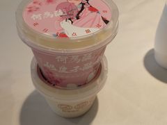 -大鸭梨烤鸭(房山店)