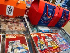 -金沙滩海鲜餐厅·海肠捞饭·手工水饺·无预制菜(梅江龙水园店)