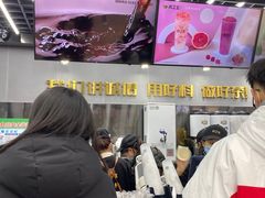 -兵立王鲜果茶·奶茶(文庙店)