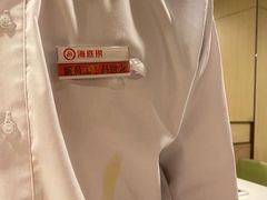 -海底捞火锅(振华商厦店)