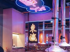 -十三姨正合丰烤肉(营迹路店)