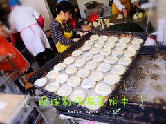 -王天顺海苔饼