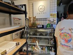 -韩国利尔面包(桂林路店)