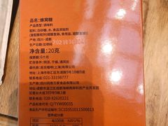 -Peet's 皮爷咖啡(陆家嘴中心店)